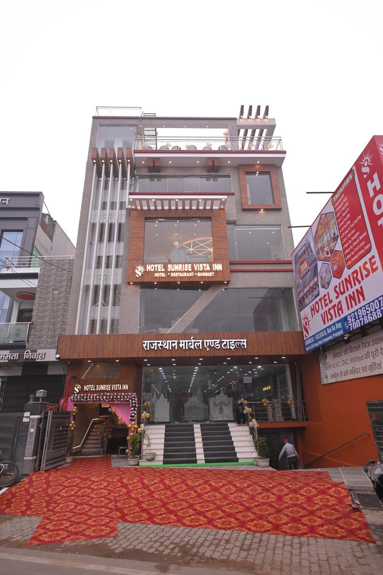 Sunrise Vista Inn Prayagraj Exterior photo
